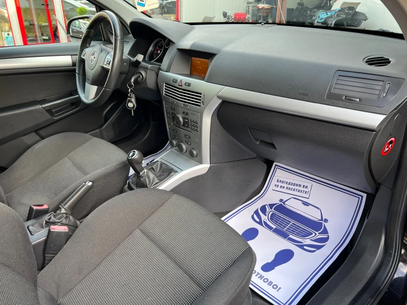 Opel Astra H 1.6Turbo* ШВЕЙЦАРИЯ* 180кс* , снимка 15 - Автомобили и джипове - 50572805