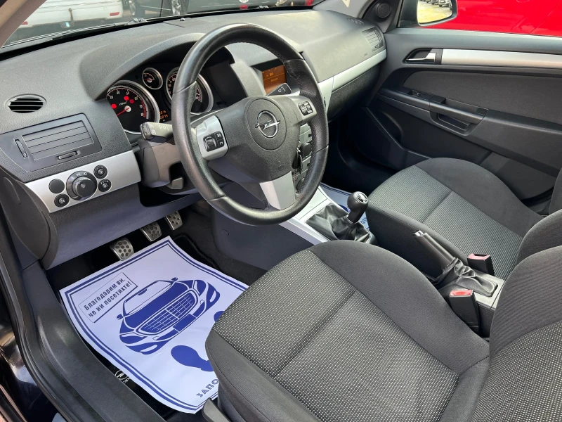 Opel Astra H 1.6Turbo* ШВЕЙЦАРИЯ* 180кс* , снимка 14 - Автомобили и джипове - 50572805
