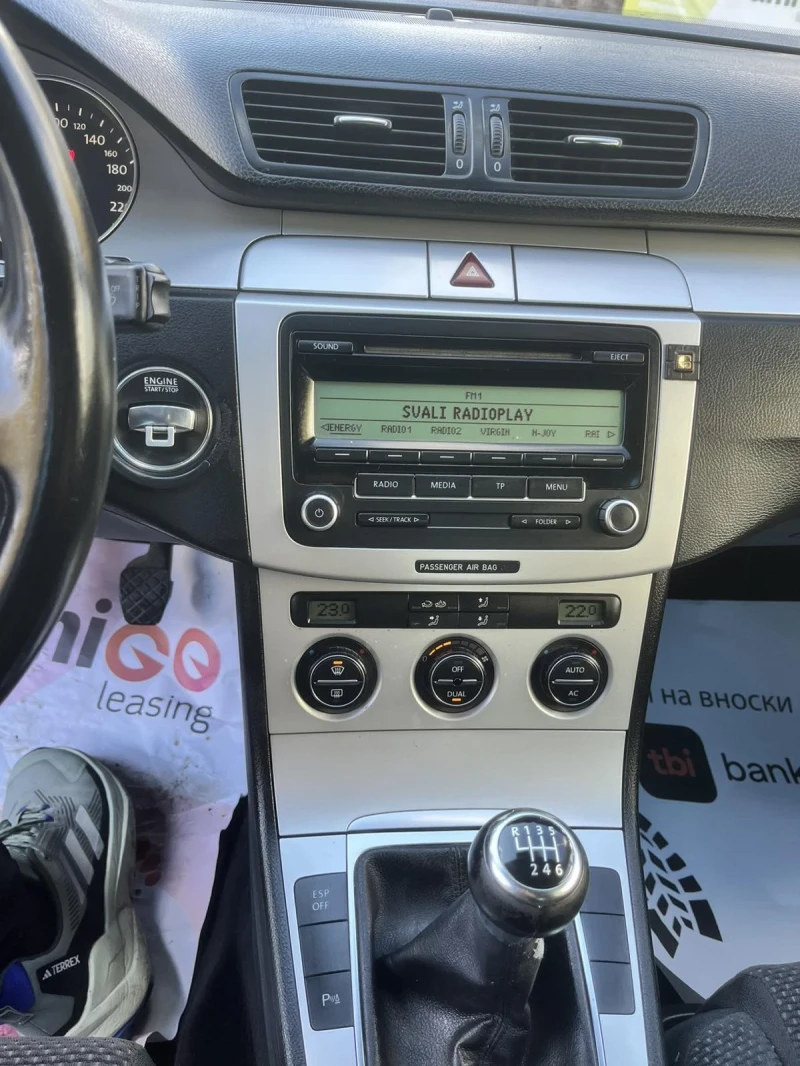 VW Passat 2.0TDi Commonrail, снимка 16 - Автомобили и джипове - 52219549