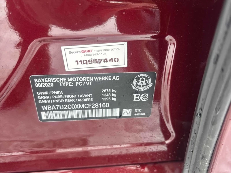 BMW 750 2021 LONG XDRIVE * БЕЗ ПЪРВОНАЧАЛНА ВНОСКА* , снимка 15 - Автомобили и джипове - 53163075