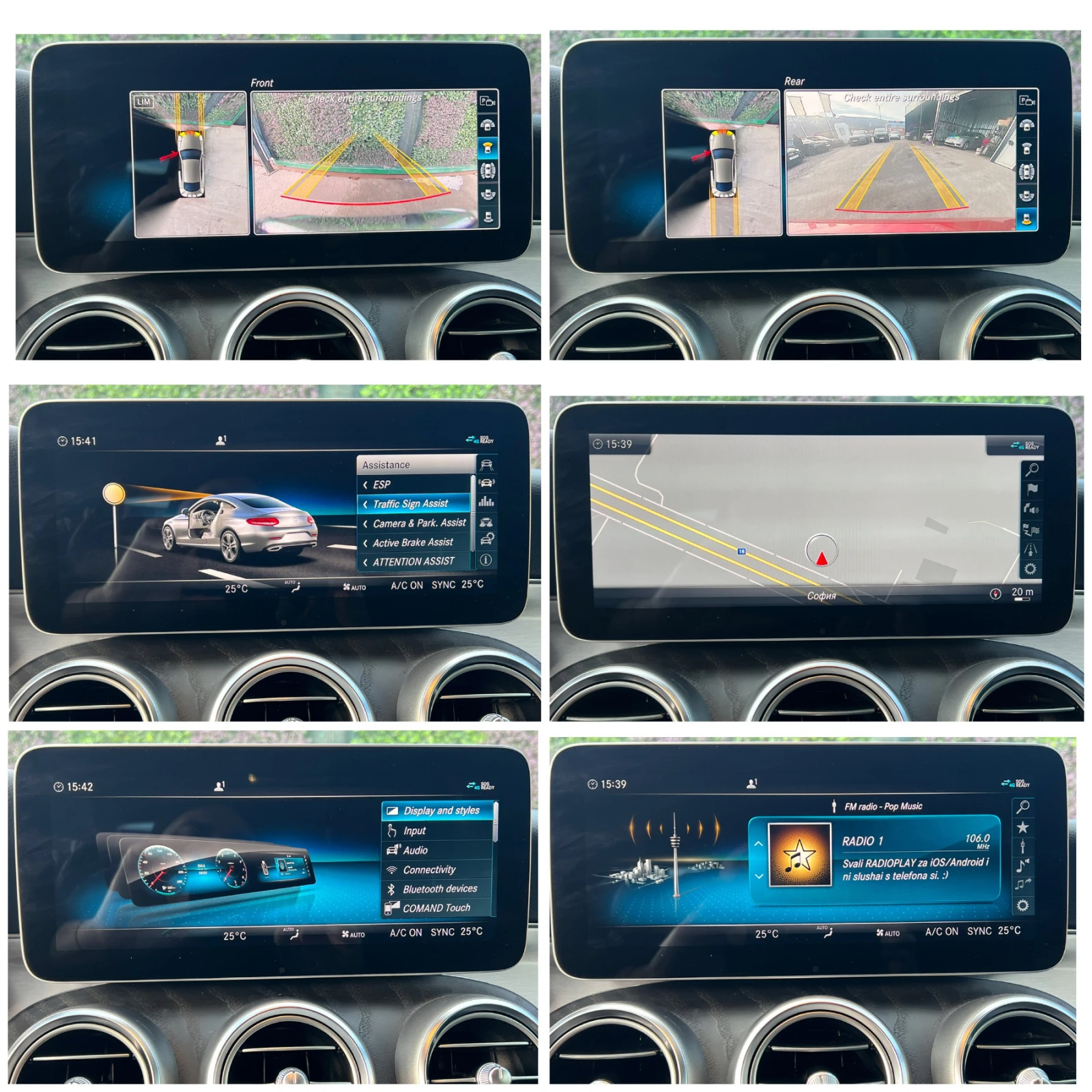 Mercedes-Benz C 300 4x4/AMG/LED/NAVI/CAM 360/BUR/  | Mobile.bg   17