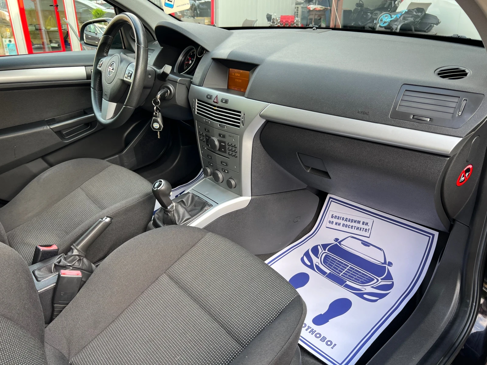 Opel Astra H 1.6Turbo* * 180*  | Mobile.bg   15