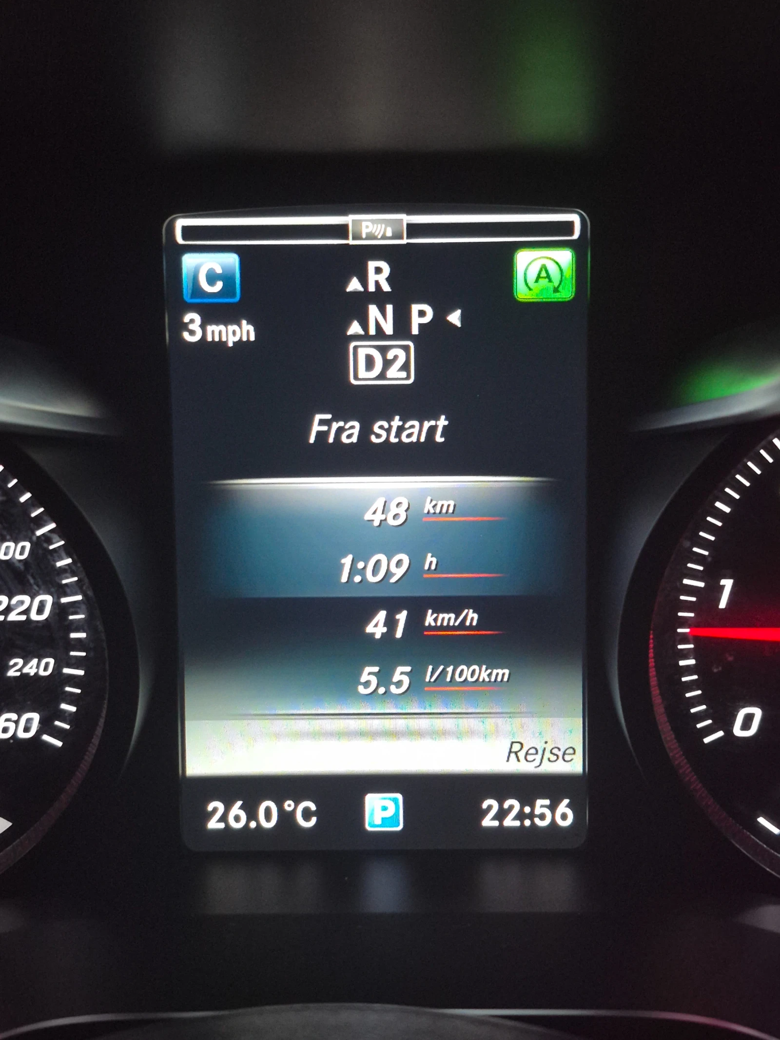 Mercedes-Benz C 220 Mercedes C220 Avant-garde  - изображение 9