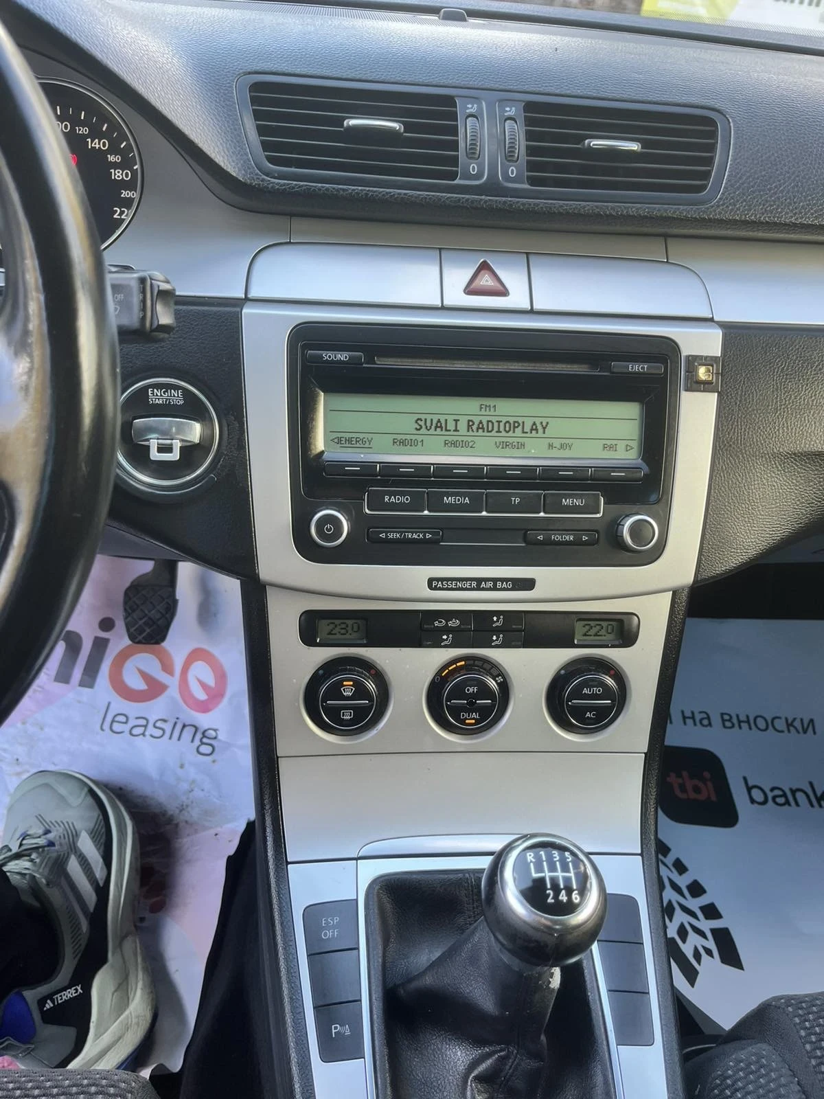 VW Passat 2.0TDi Commonrail | Mobile.bg — изображение 16