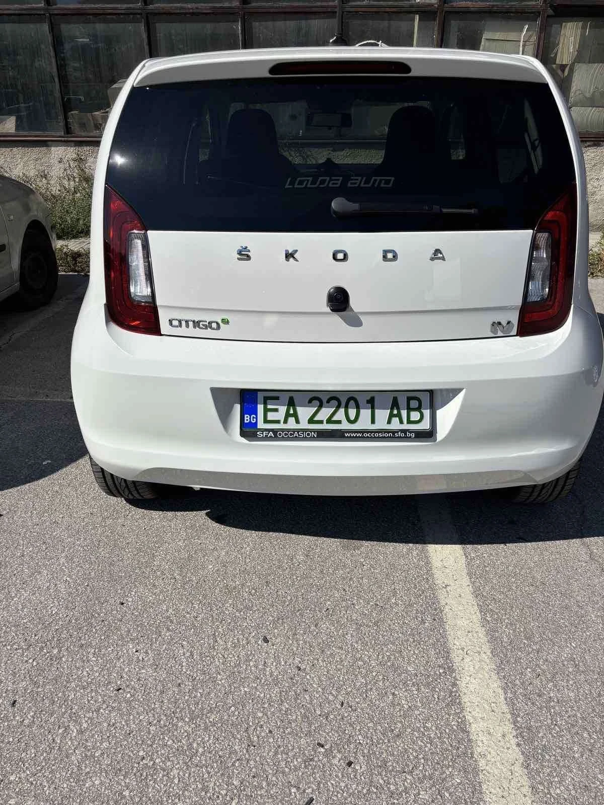 Skoda Citigo Citigo e iV - изображение 3