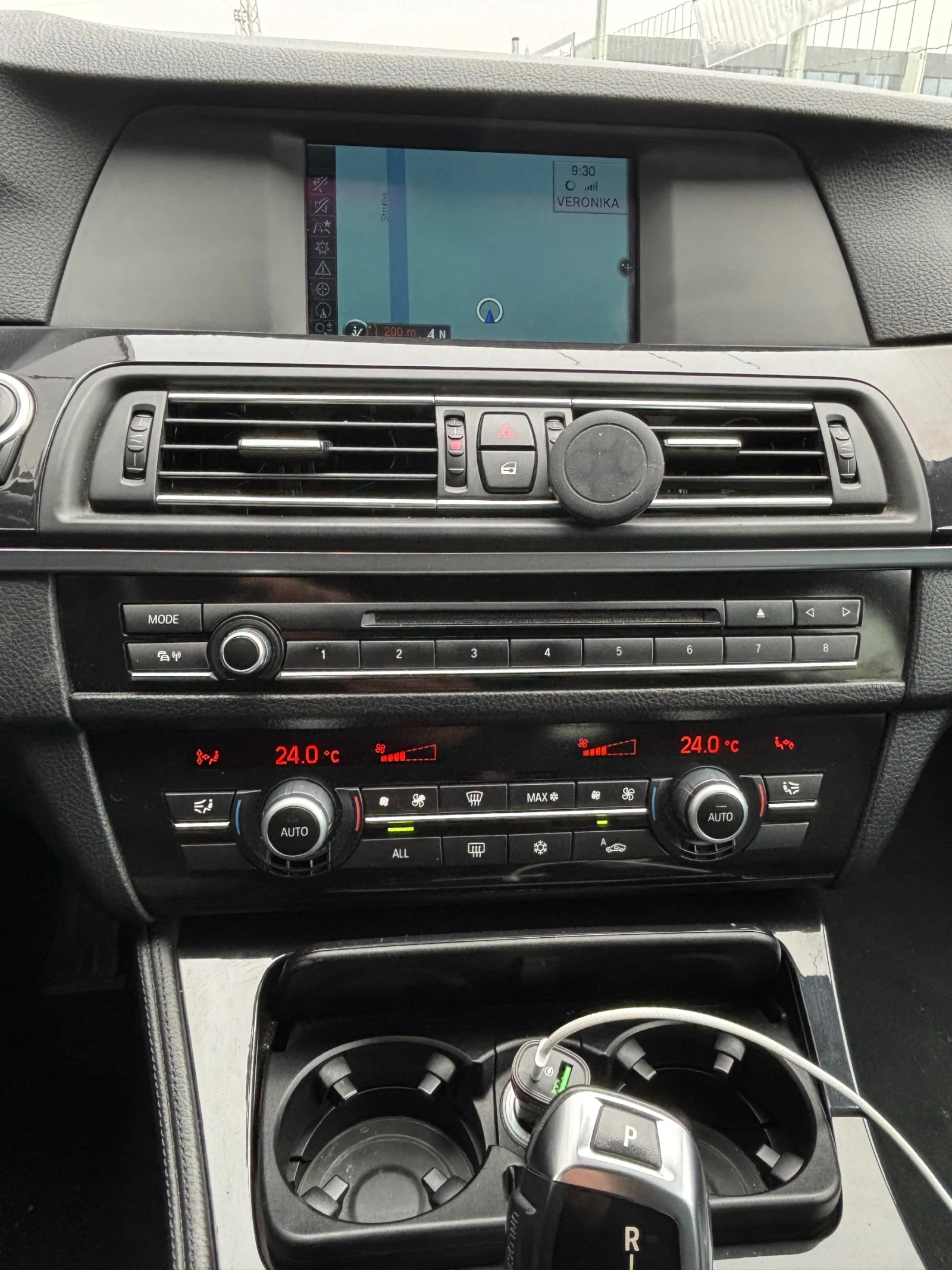 BMW 520 2.0 | Mobile.bg   4