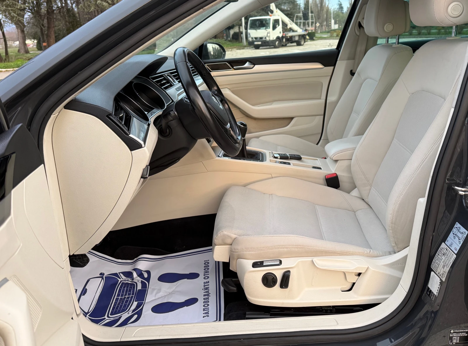 VW Passat 2.0///150p.s///Full-LED///NAVI///�����/// | Mobile.bg � ����������� 8