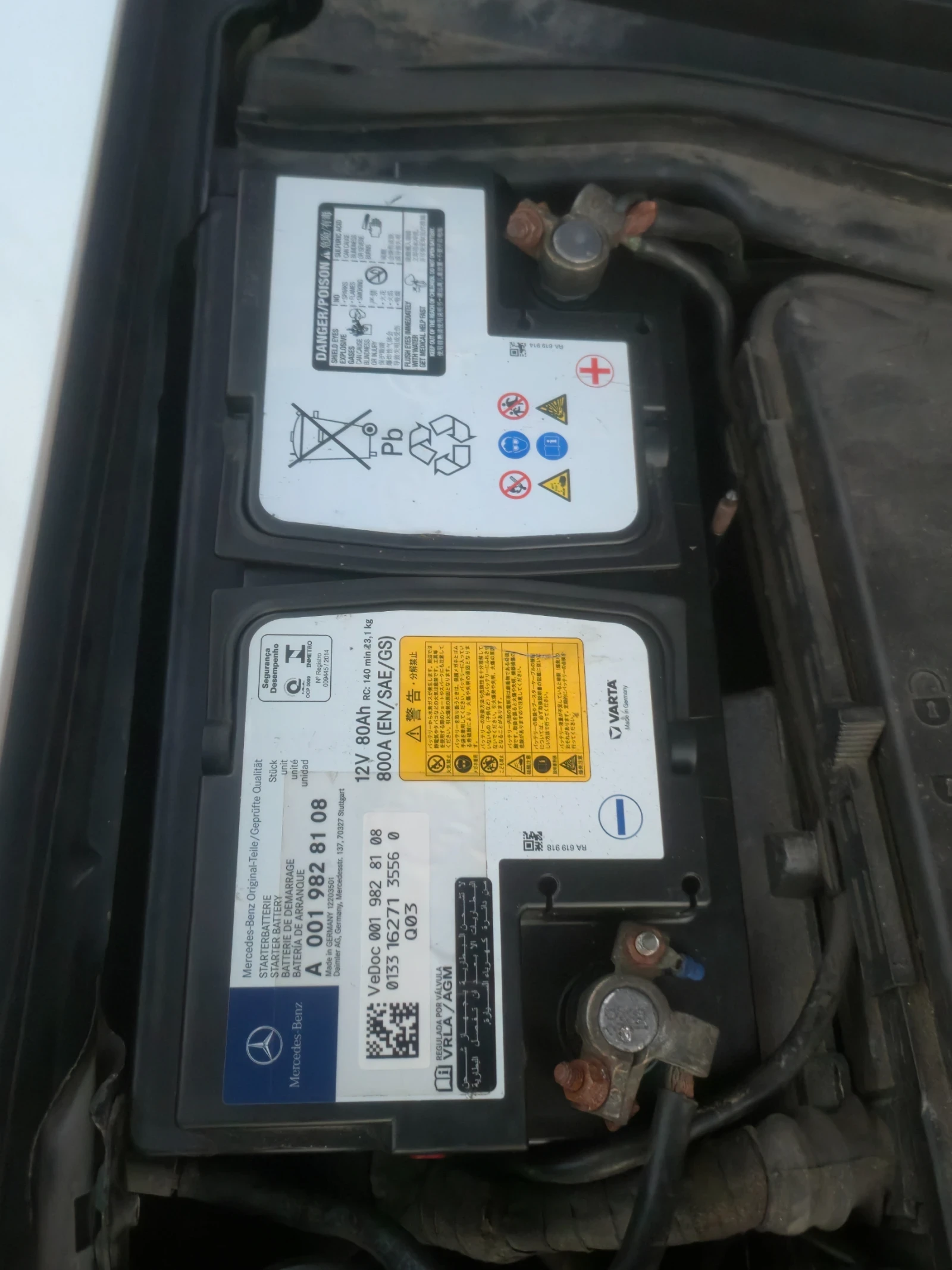 Chrysler Crossfire 3.2  | Mobile.bg � ����������� 14