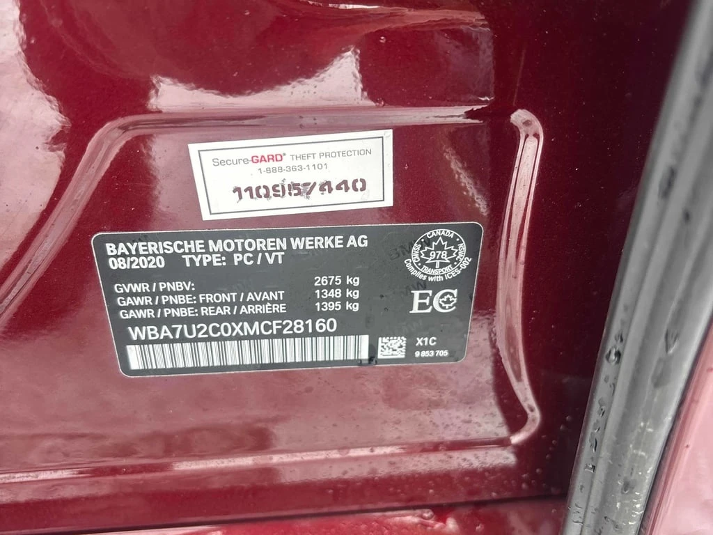 BMW 750 2021 LONG XDRIVE * ��� ������������ ������*  | Mobile.bg � ����������� 15