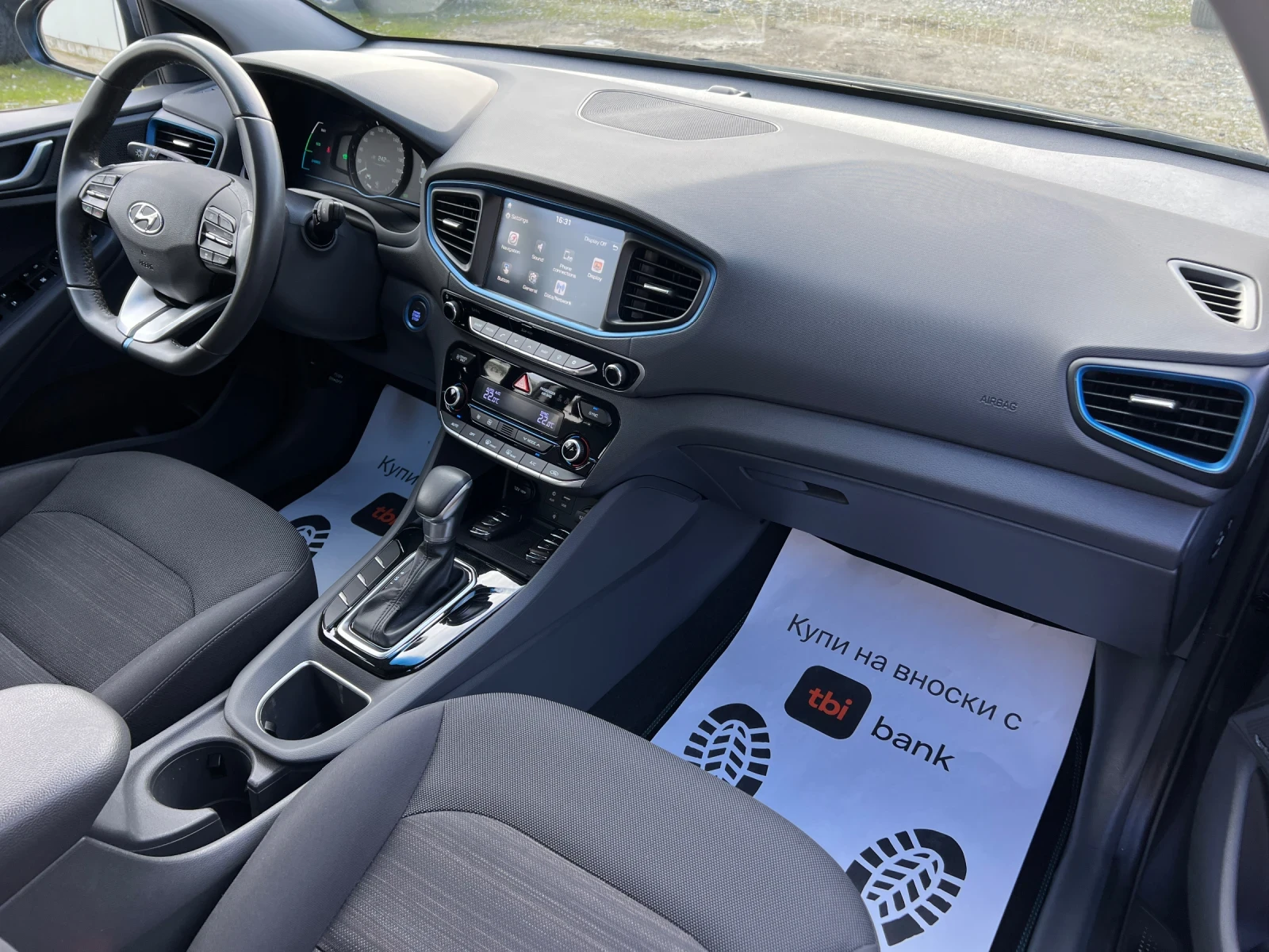 Hyundai Ioniq 1.6GDI-141�.�. HYBRID/������/����/Keyless/Infinity | Mobile.bg � ����������� 16