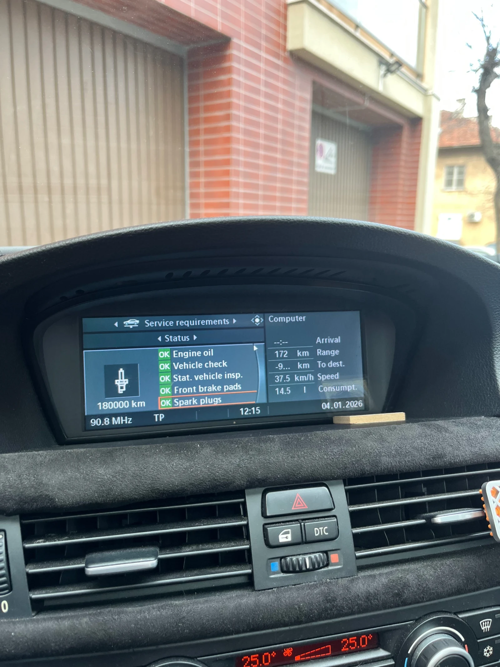 BMW 330 E91 330xi - изображение 10