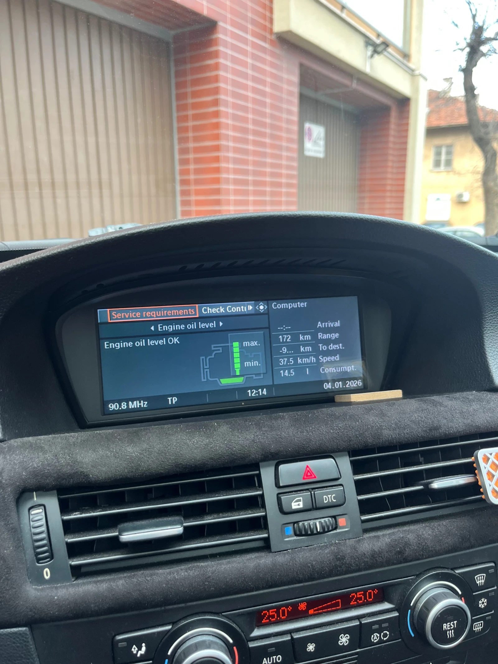 BMW 330 E91 330xi - изображение 9