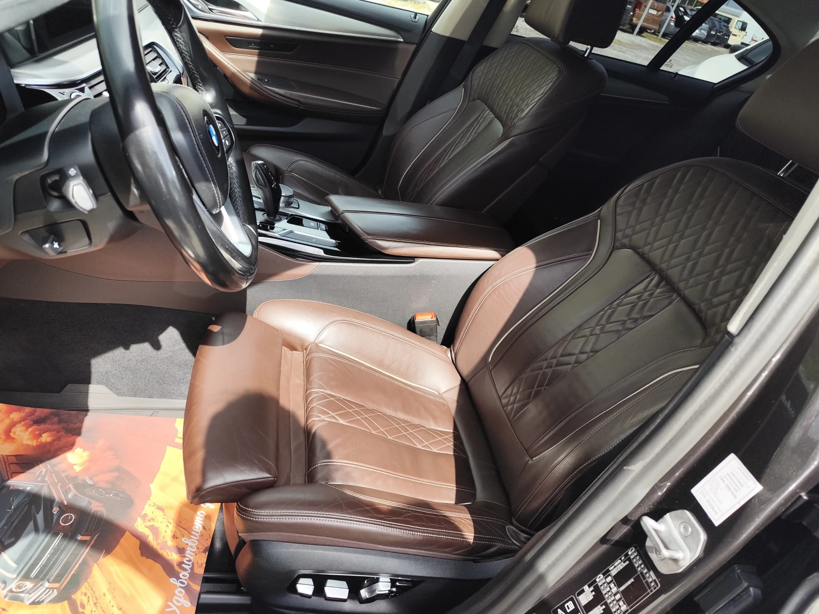 BMW 530 D XDrive* АВТОМАТИК* LED* EURO6C* , снимка 7 - Автомобили и джипове - 54376930