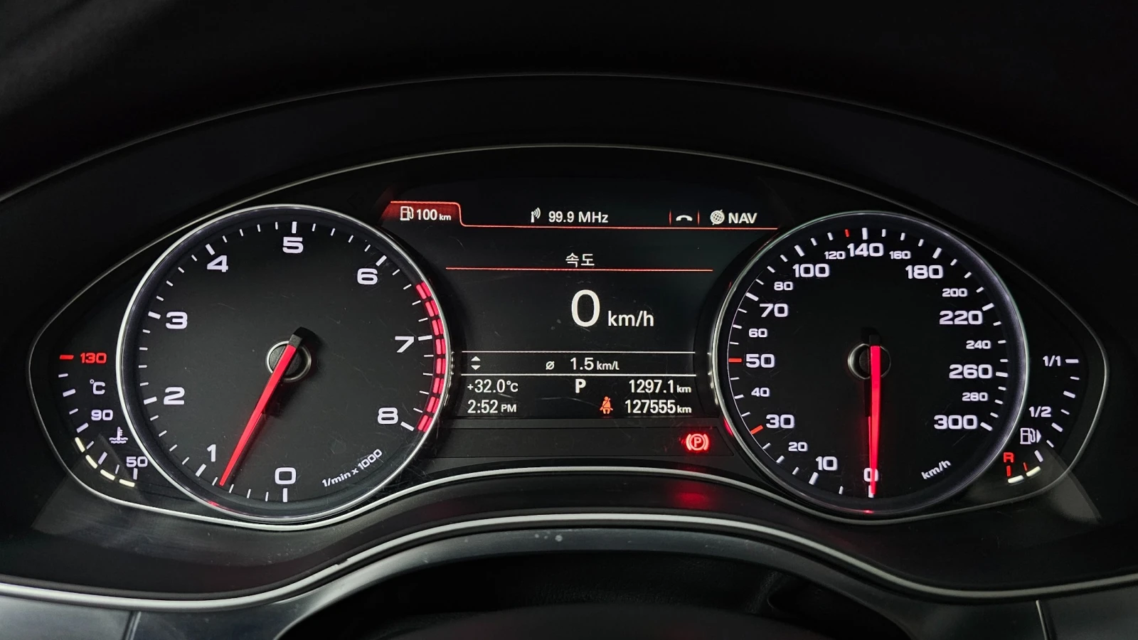 Audi A7 3.0 TFSI Quattro , снимка 7 - Автомобили и джипове - 55218881