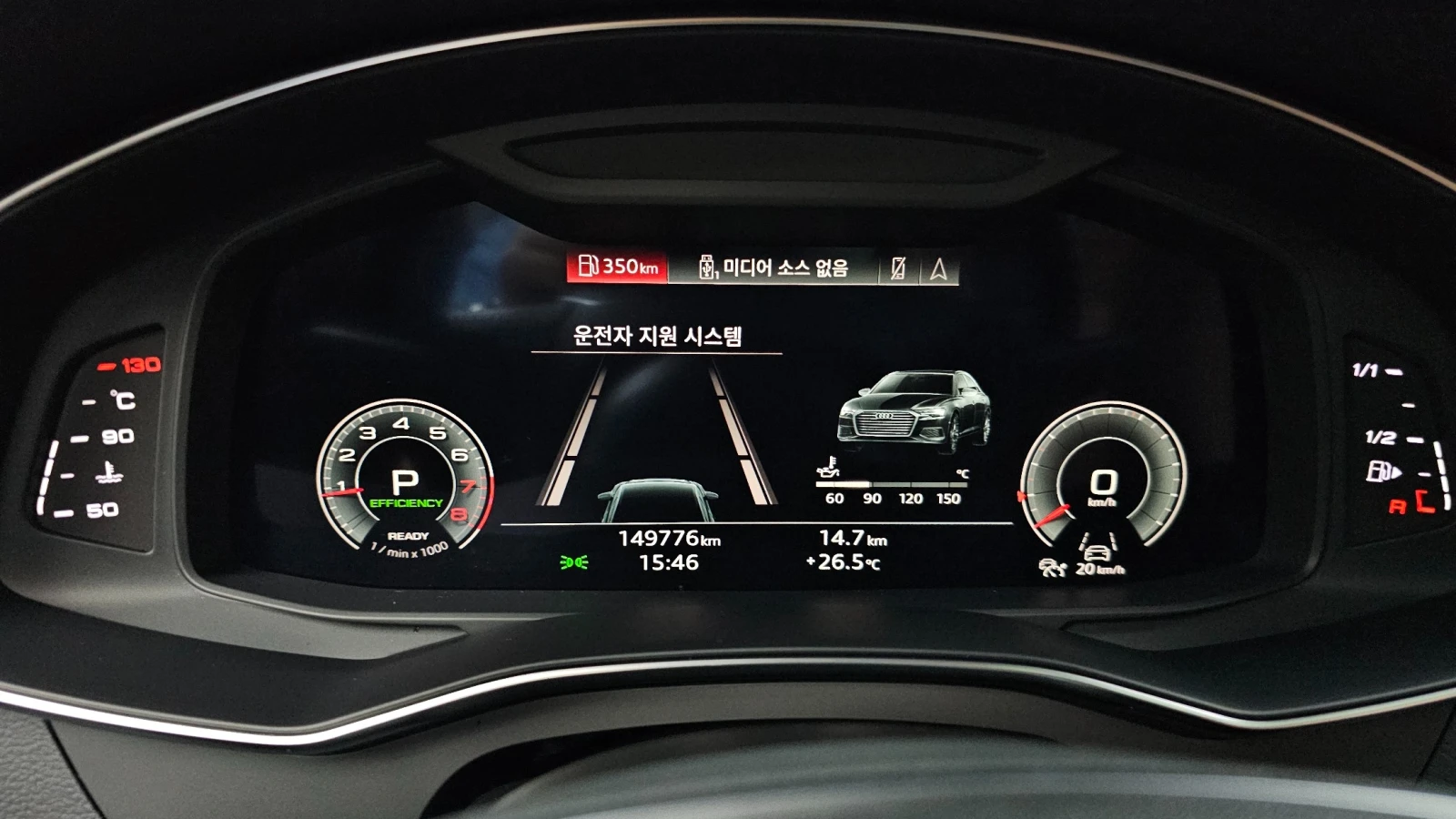 Audi A6 45 TFSI, снимка 7 - Автомобили и джипове - 55369060