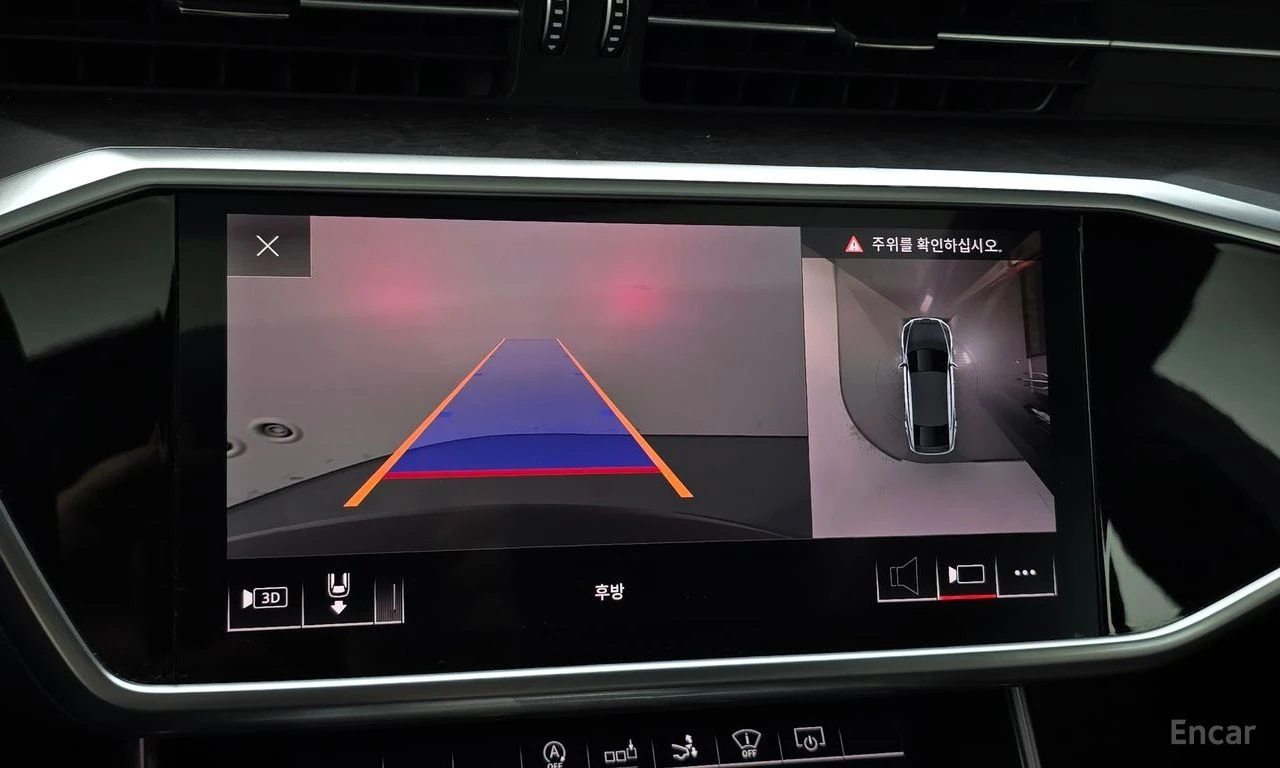 Audi A7 50TDI Premium Quattro* B&O* DISTRONIC* 360* ХЕДЪП*, снимка 13 - Автомобили и джипове - 55655720