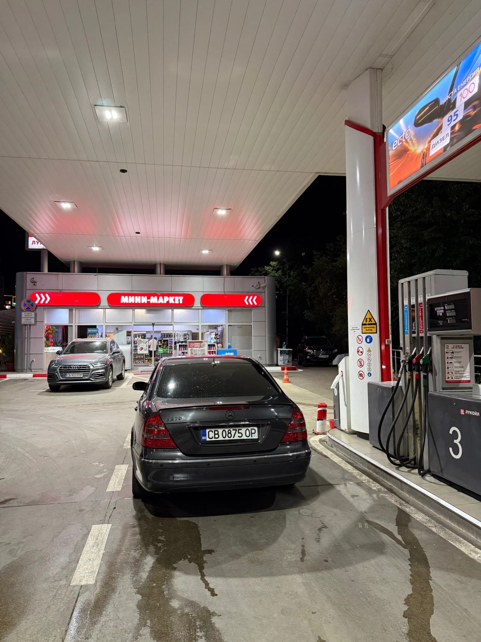 Mercedes-Benz E 270, снимка 4 - Автомобили и джипове - 55897364