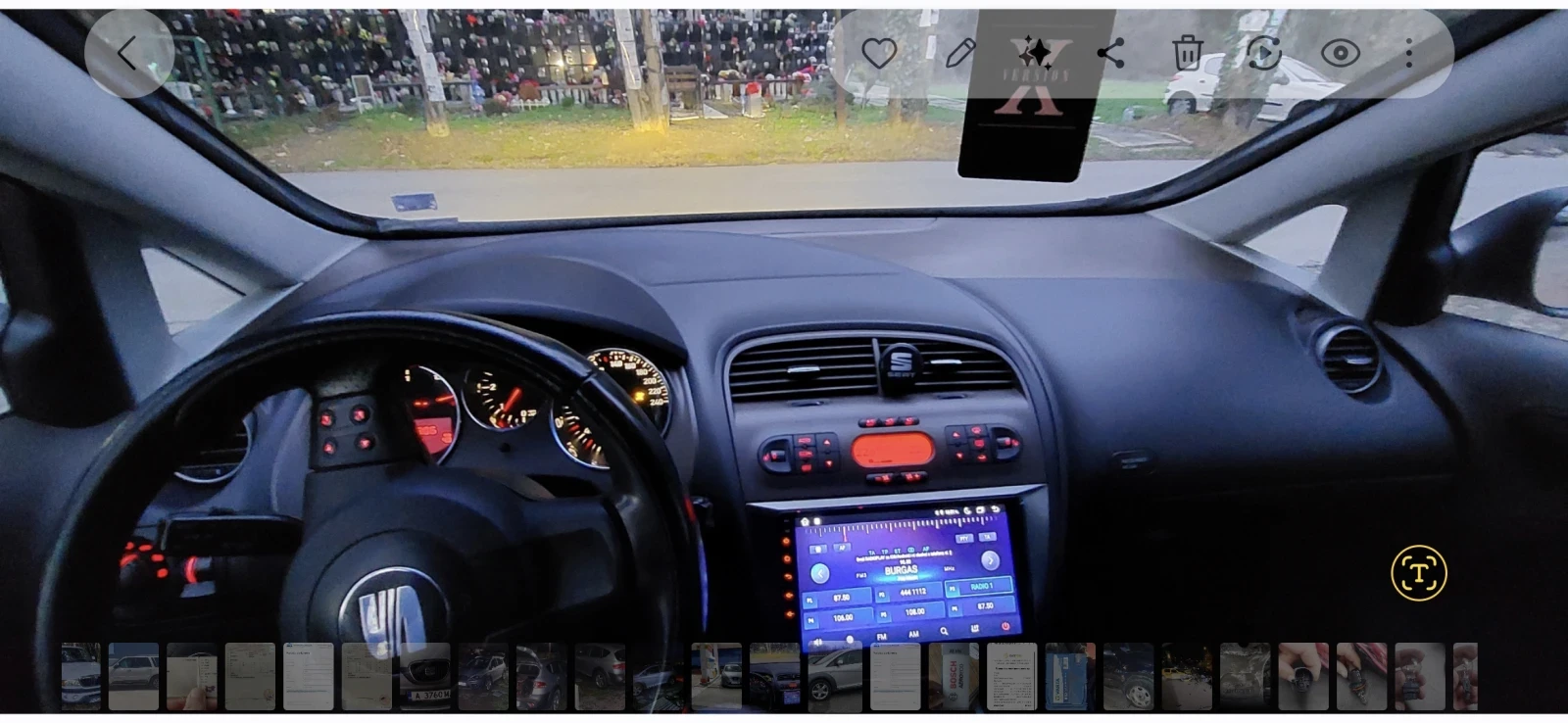 Seat Altea | Mobile.bg � ����������� 7