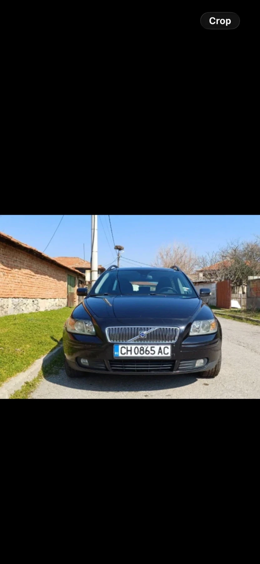 Volvo V50, снимка 2 - Автомобили и джипове - 56394889