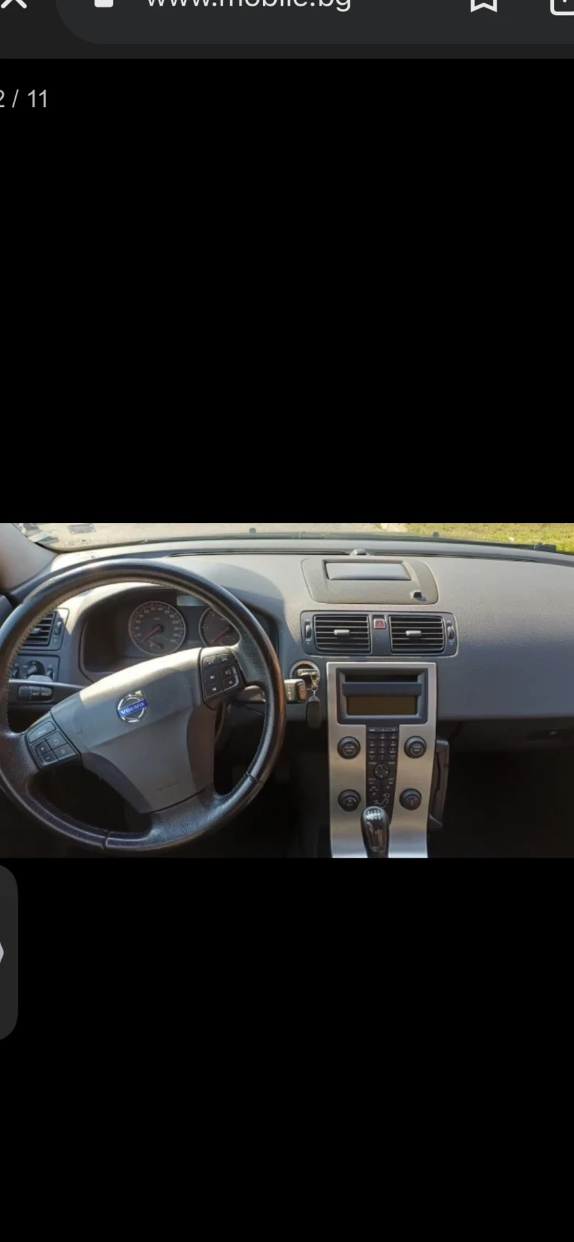 Volvo V50, снимка 3 - Автомобили и джипове - 56394889