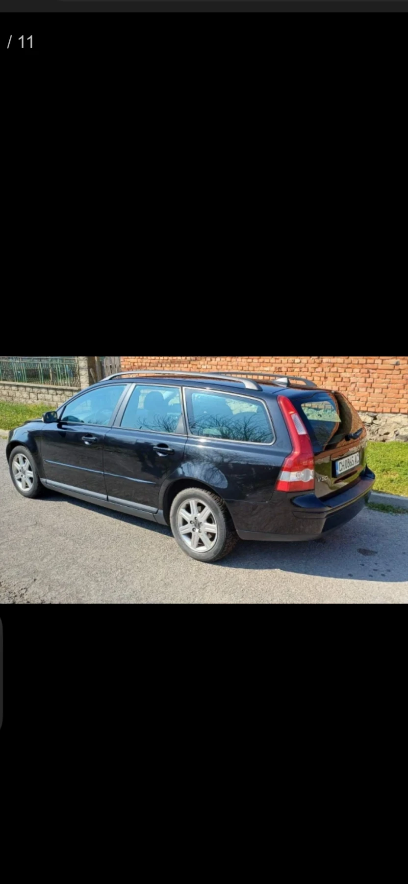 Volvo V50