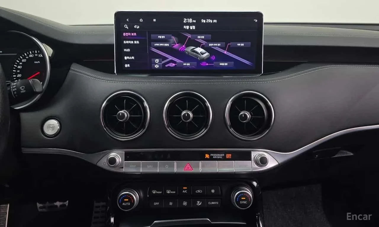 Kia Stinger * 2.5 AWD Masters * ЦЕНА ДО БГ, снимка 12 - Автомобили и джипове - 56616808