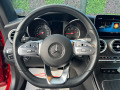Mercedes-Benz C 300 AMG/LED/NAVI/CAM 360/BUR/СОБСТВЕН ЛИЗИНГ - [12] 
