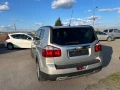 Chevrolet Orlando 1.8 LPG АВТОМАТИК - изображение 9