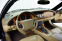 Обява за продажба на Jaguar Xkr 4.0 Supercharger ~22 000 лв. - изображение 6
