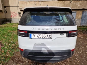 Land Rover Discovery 5, снимка 4
