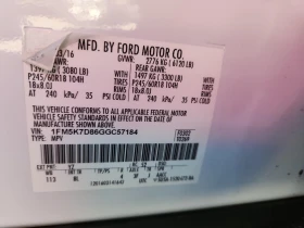 Ford Explorer 3.5l Xlt, снимка 13