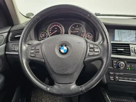 BMW X3 2.0d, снимка 13