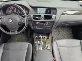 BMW X3 2.0d, снимка 7