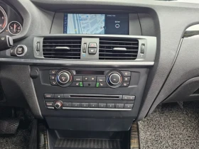 BMW X3 2.0d, снимка 15