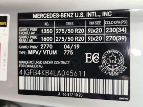Mercedes-Benz GLE 350 4МАТIC* DISTRONIC* AMBIENT* BURMESTER* , снимка 16