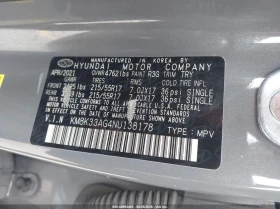 Hyundai Kona Electric Sel, снимка 9
