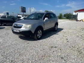 Opel Antara - 8700 лв. - 51967403 5