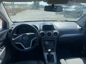 Opel Antara - 8700 лв. - 51967403 7