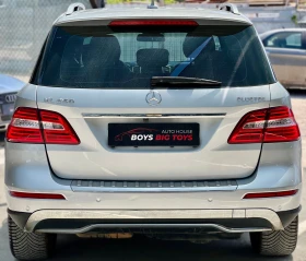 Обява за продажба на Mercedes-Benz ML 250 FullLED* Sport* Кожа* Камера* TOP*  ~21 777 лв. - изображение 4