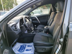 Toyota Rav4 2.0i-151--FACELIFT-6-44-NAVI-Keyless | Mobile.bg    9