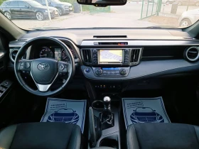 Toyota Rav4 2.0i-151--FACELIFT-6-44-NAVI-Keyless | Mobile.bg    13