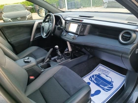 Toyota Rav4 2.0i-151--FACELIFT-6-44-NAVI-Keyless | Mobile.bg    12