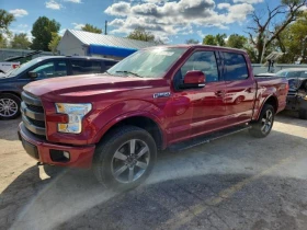 Ford F150 5.0 SUPERCREW