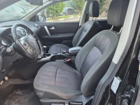 Nissan Qashqai 1.6 DCi 6+ 1 4x4 �������� | Mobile.bg � ����� ������ 9
