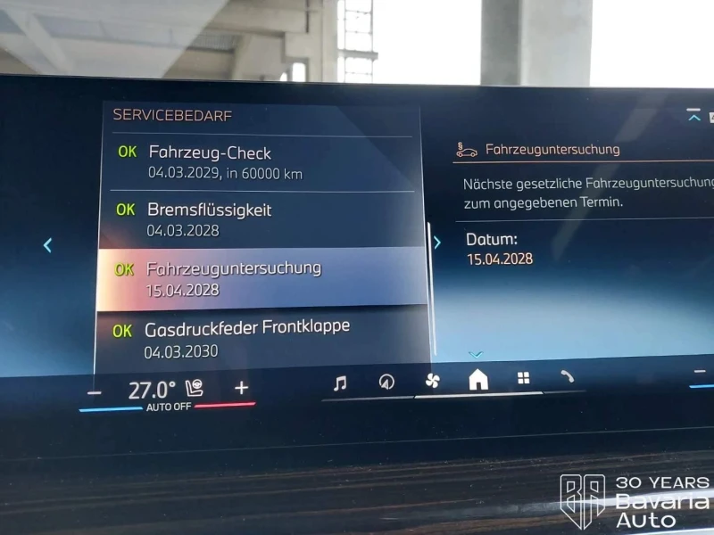 BMW X5 50e xDrive M Sport Paket Sportautomatic, снимка 11 - Автомобили и джипове - 52669291