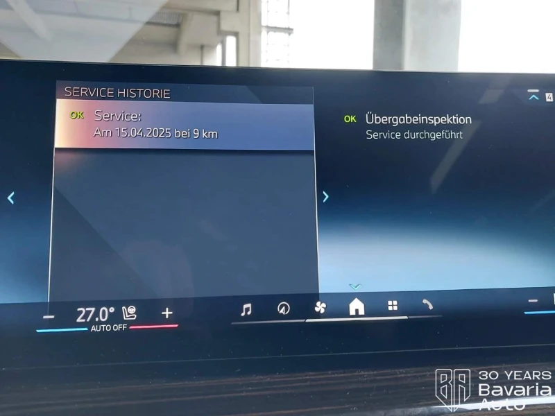 BMW X5 50e xDrive M Sport Paket Sportautomatic, снимка 12 - Автомобили и джипове - 52669291