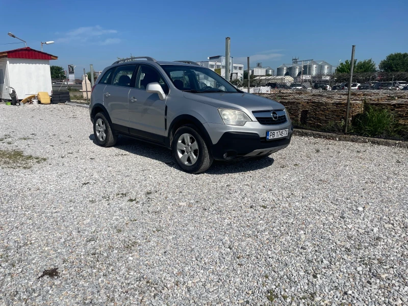 Opel Antara - 8700 лв. - 51967403 1