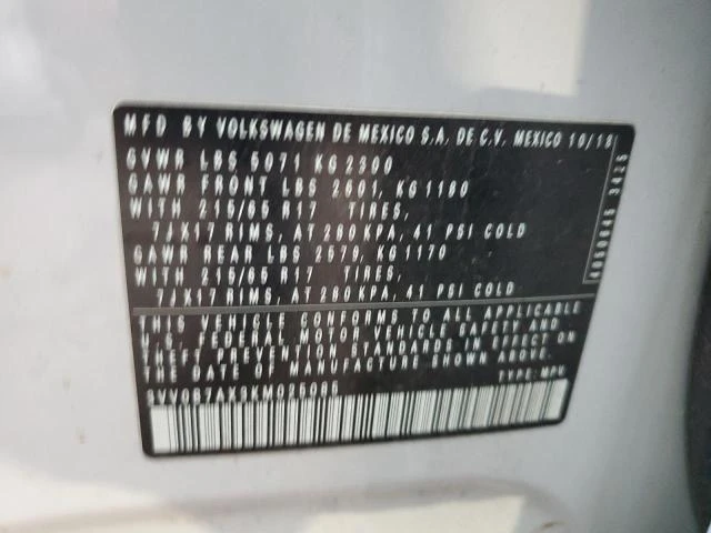 VW Tiguan 2.0L 4 All wheel drive, снимка 6 - Автомобили и джипове - 52975957