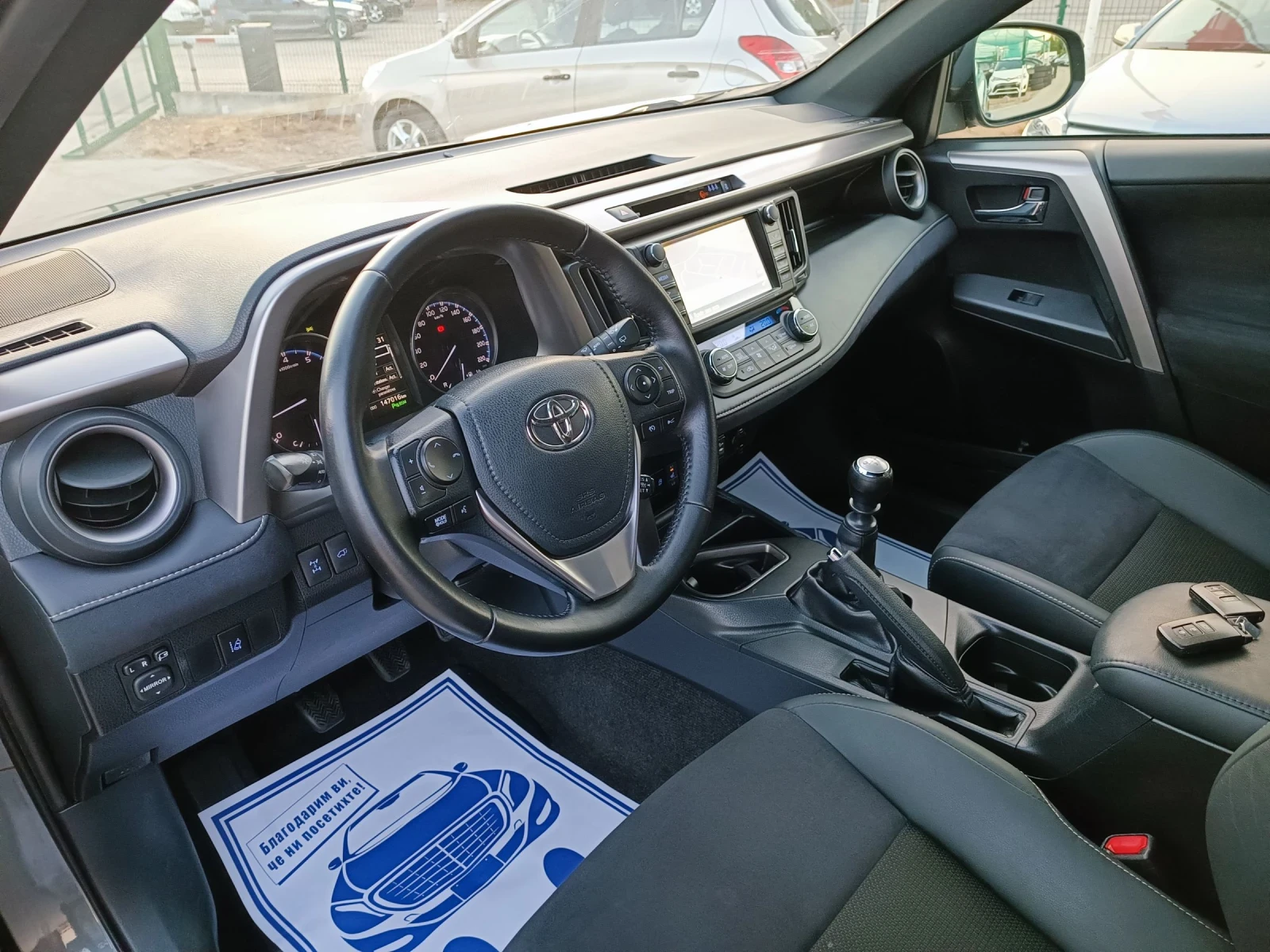 Toyota Rav4 2.0i-151кс-ШВЕЙЦАРИЯ-FACELIFT-6ск-4Х4-NAVI-Keyless - изображение 8