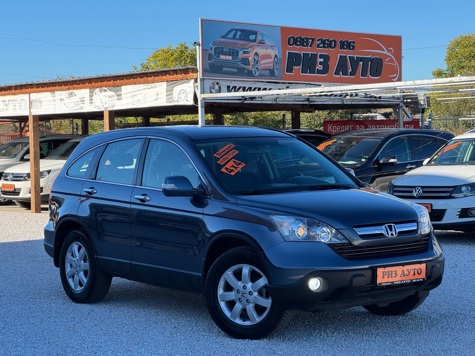 Honda Cr-v 2.2D* NAVI, 6sk* 4x4*  *  | Mobile.bg   1